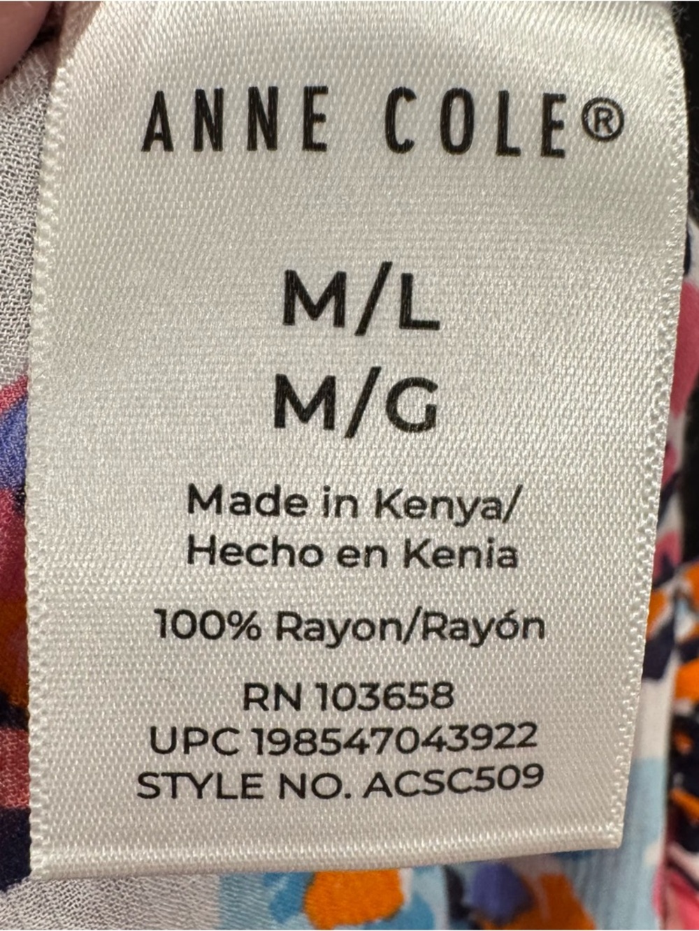 Anne Cole Multicolor Floral Beach Tunic - Picture 7 of 9